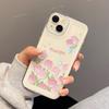 Applicable To iPhone17 Premium Sense Tulip Space Phone Case 16pro Fine Hole X Apple 14 All-inclusive 15 Anti-drop