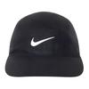 Men's Nike x Stussy Fly Cap 'Black'