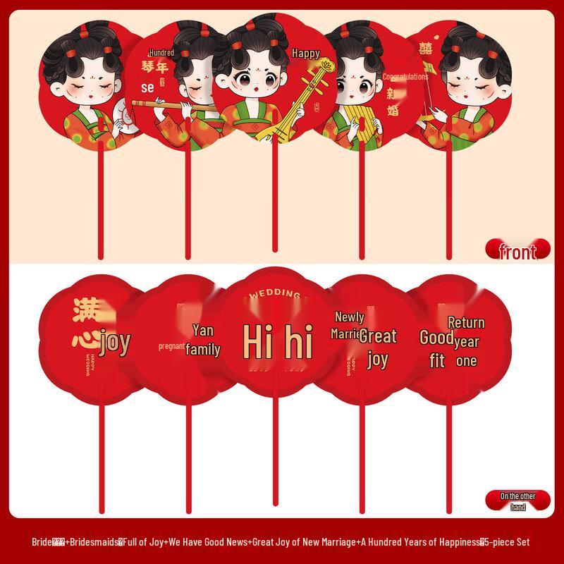 Свадебный веер для подружки невесты