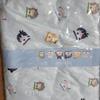 sealed Isekai Idol (Lee Sedol) Blanket