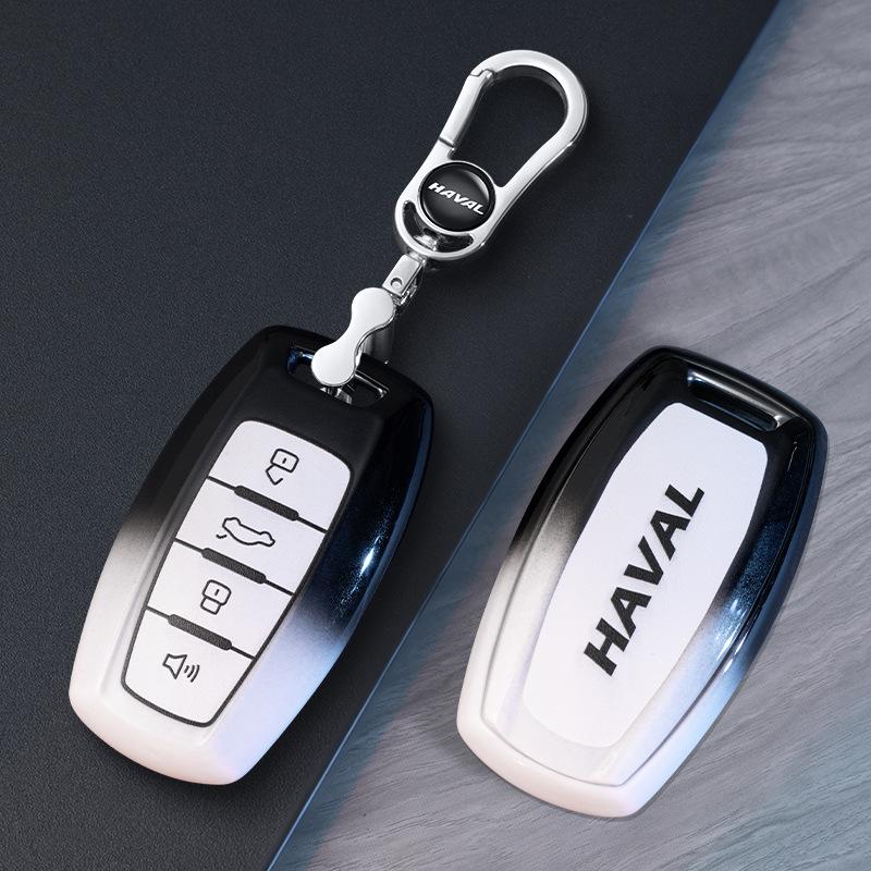 Protective Key Case for Great Wall Haval: Fits H6, H2S, M6 Plus, Big Dog, F7, H9, Chitu, and H6 Guochao