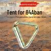 Yiheshun 84A Class Winter Outdoor Tent & Accessories