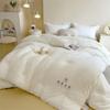 DZQ Thickened Warm 2-in-1 Winter Duvet