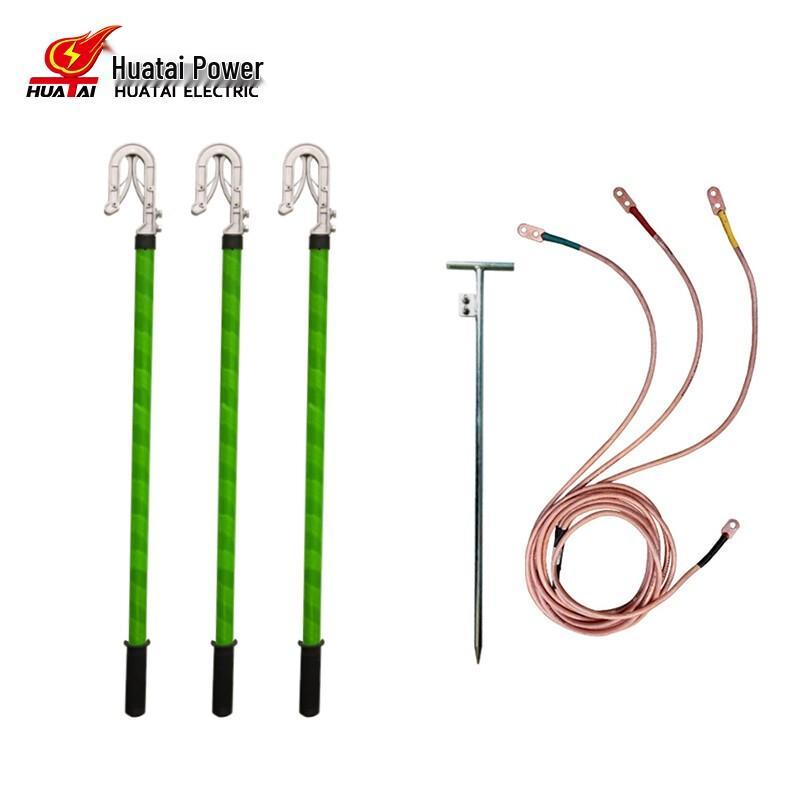 Huatai HT-012-6 35kV Outdoor Portable High Voltage Grounding Wire