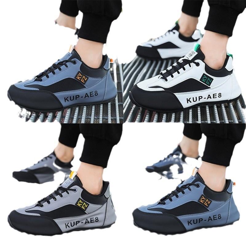Leather men's shoes inner height increase windproof cotton warm sports shoes fashion versatile casual shoes running shoes men's shoes