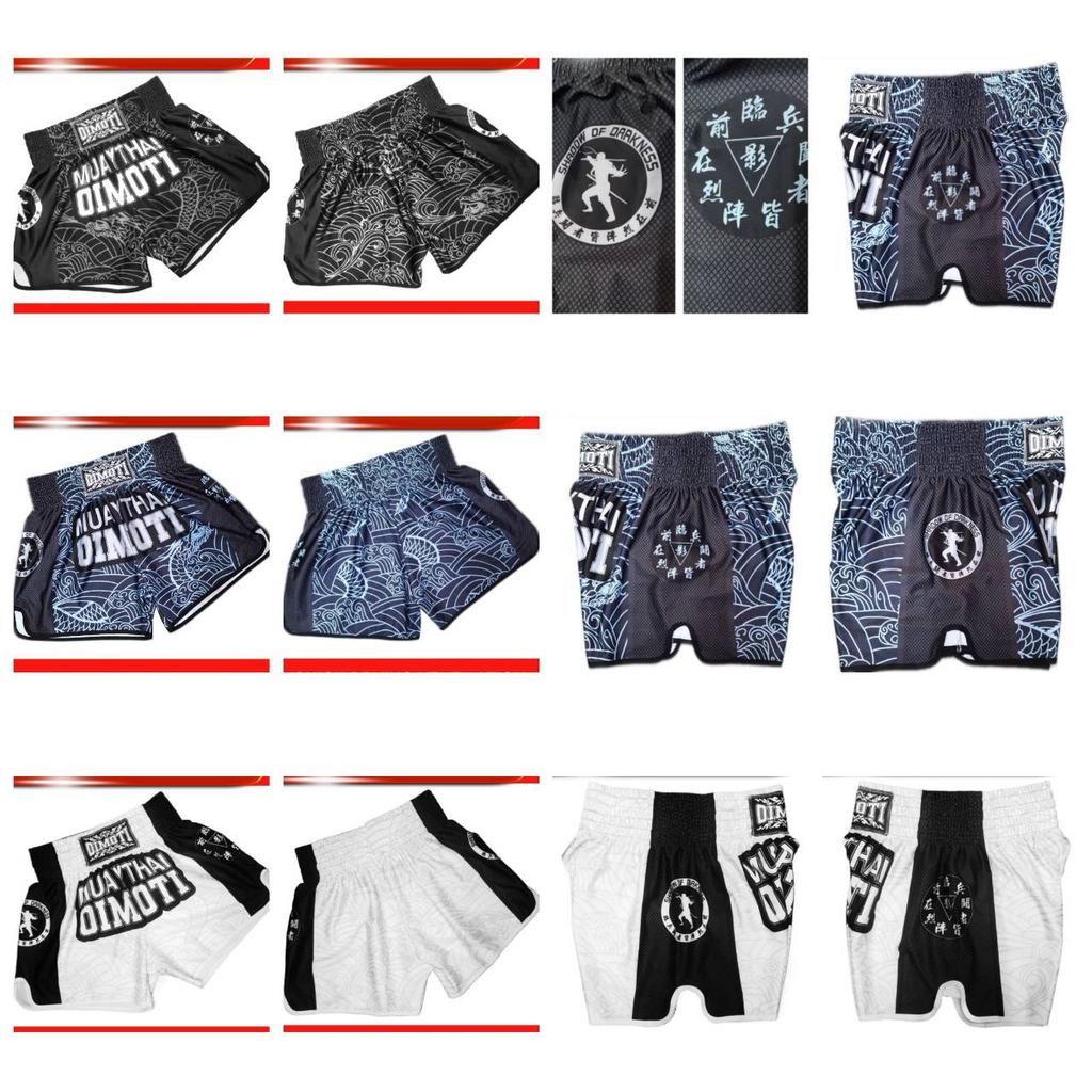 Muay Thai Kickboxing Box MMA UFC Pantaloni Scurți Casual Gimnastică Sport Unisex Bărbați Femei Antrenament Uscare Rapidă Imprimeu Elastic Talie Înaltă Antrenament