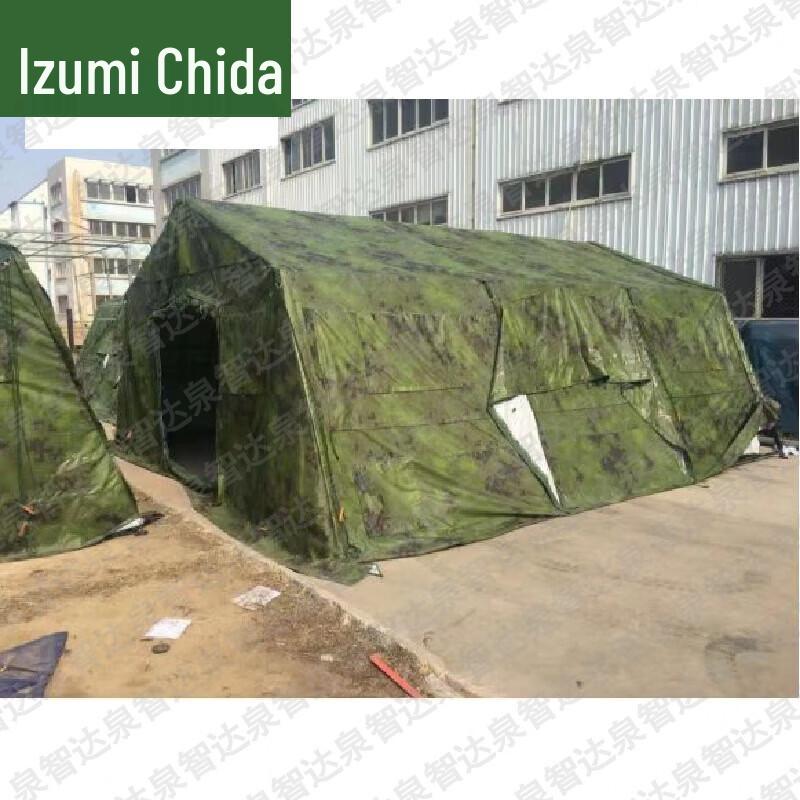 Outdoor Shelter & Protection Solutions