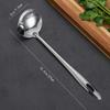 Stainless Steel Colander Spoon Soup Colander Kitchen Gravy Oil Soup Fat Separator Ladles Skimmer Spoon Colander