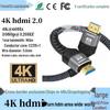 Audio és video kiegészítők – HDMI kábelek és adapterek