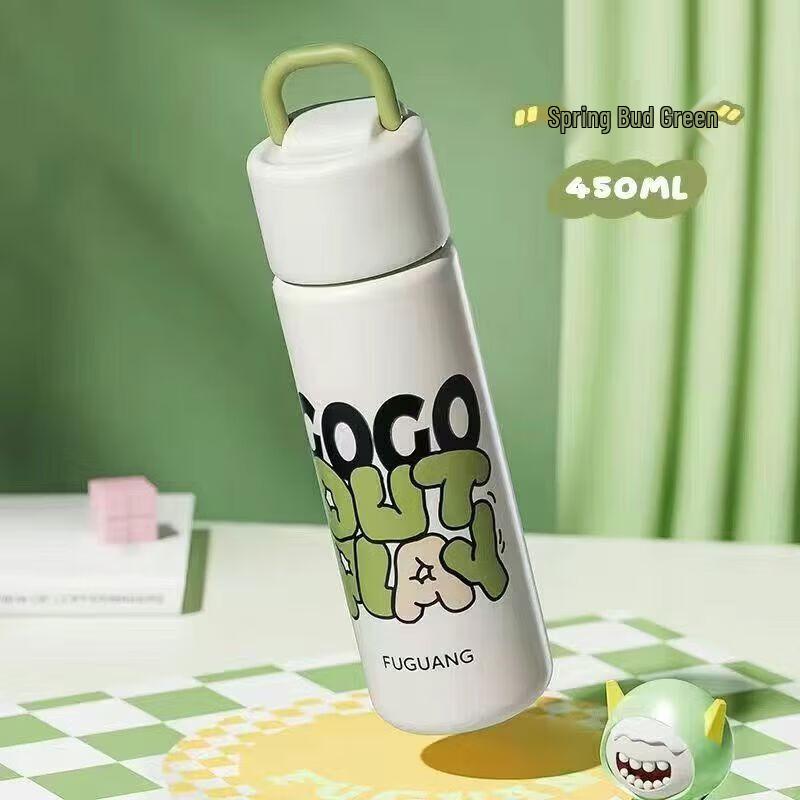 Fuguang FGZ2425-450 Portable Dual-Drink Stainless Steel Cup