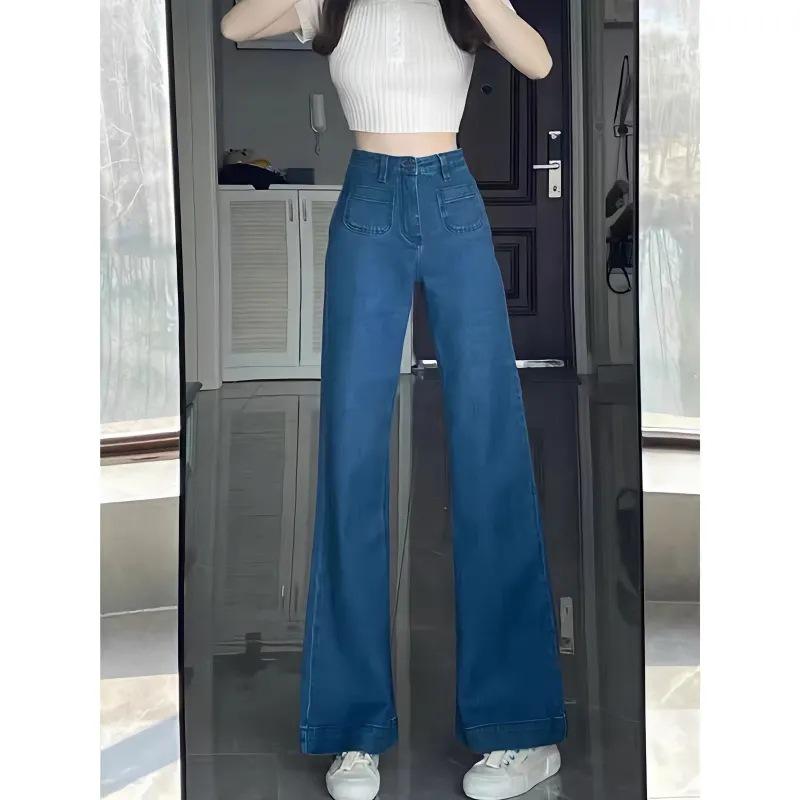 

Niche French Style High Waist Dark Blue Wide Leg Retro Jeans for Women Extra Large
