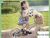 Retro Pastoral Rattan Bicycle & Scooter Basket for Kids