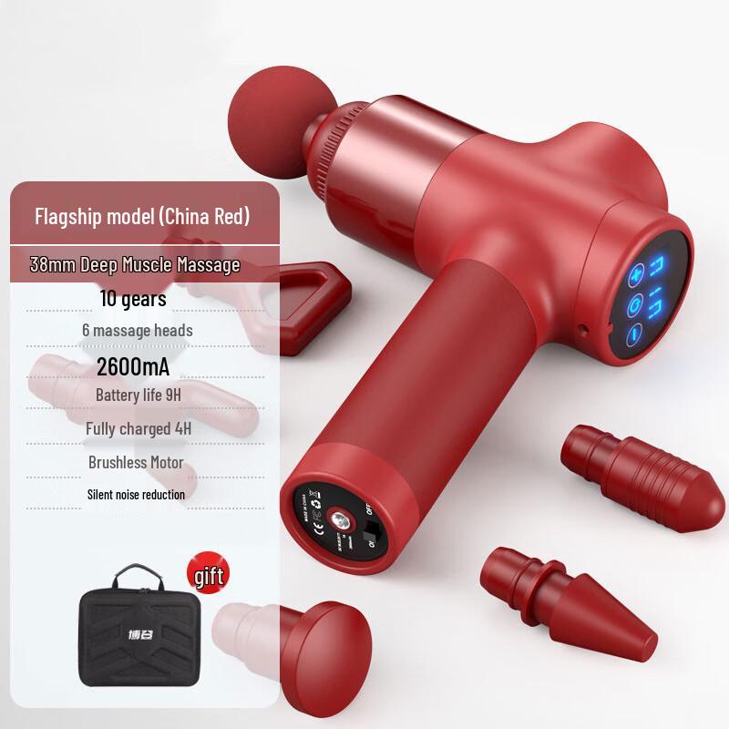 Professional Mini Percussion Massage Gun