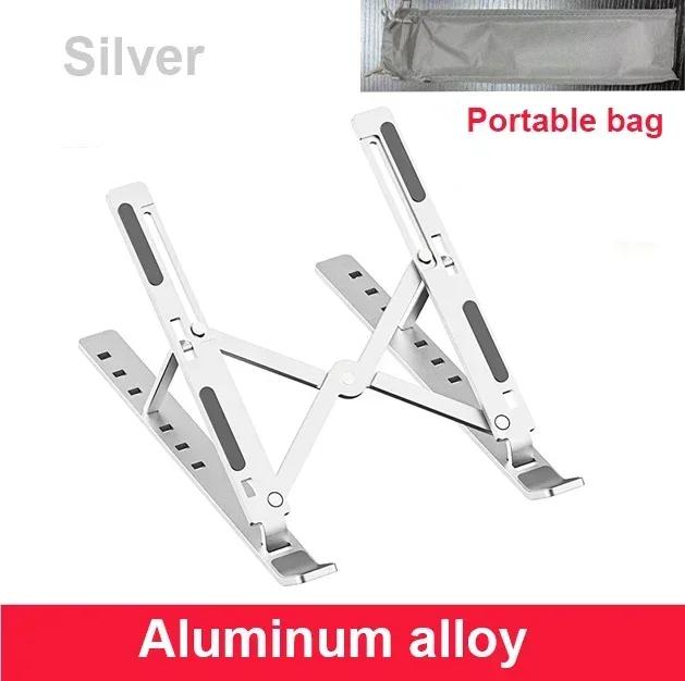 Portable Aluminum Laptop Stand - Foldable Holder for 10-15.6" MacBook/Xiaomi Notebooks (Accessory)