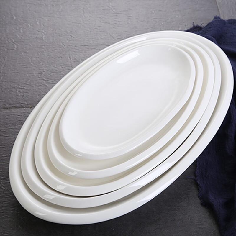 Pure White 16-Inch Ceramic Oval Fish Plate