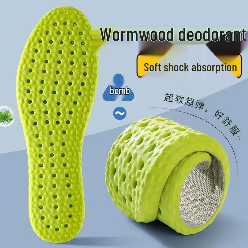 

Унисекс Супермягкая Стелька Устойчивая к Запаху: Дезодорант из полыни, Впитывающий пот, Дышащий, Спортивная подушка с амортизацией 41-42