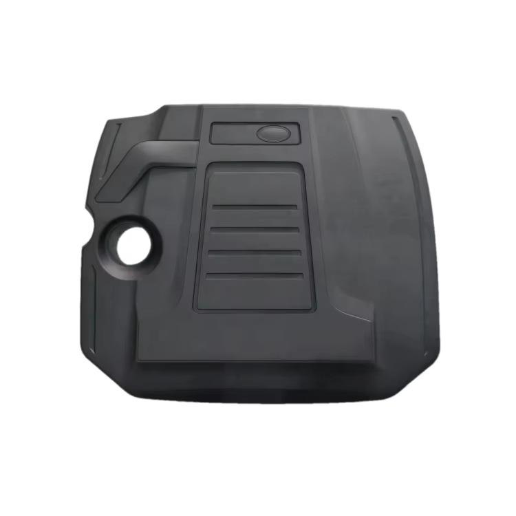 LR152421 for Land Rover Range Rover Velar: Lower Air Deflector
