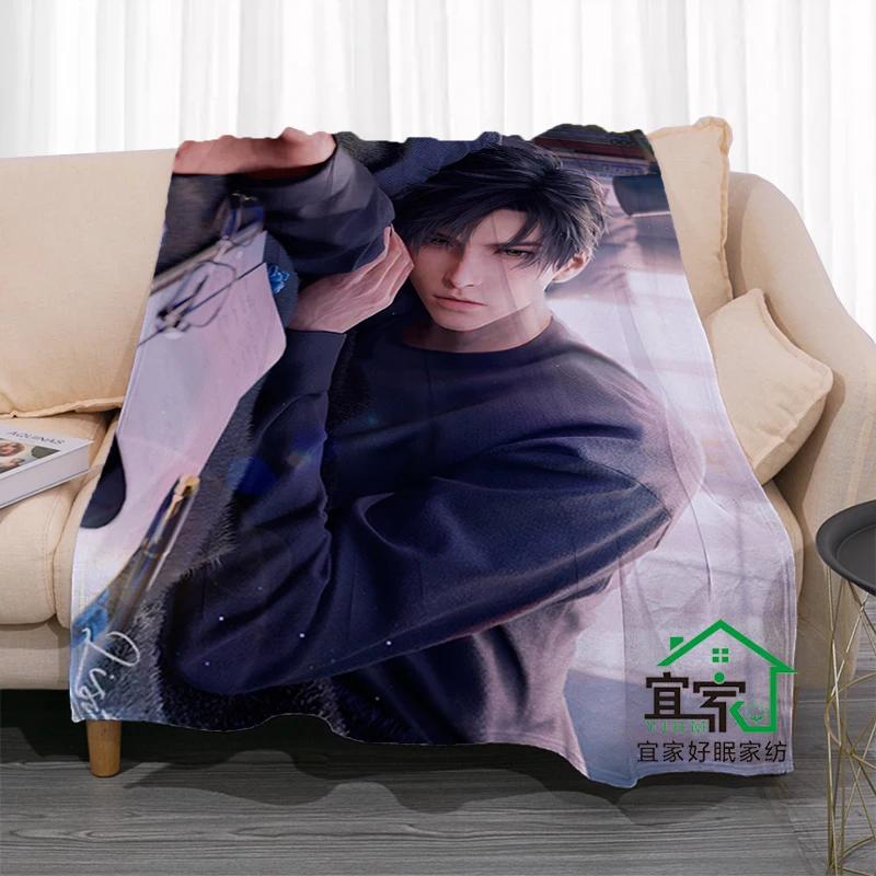 Zayne Blanket Game Love And Deepspace Throw Soft Rug Sofa Bed Camping Travel Gift For Girls Warm Fluffy Blanket Home Decor 1PC