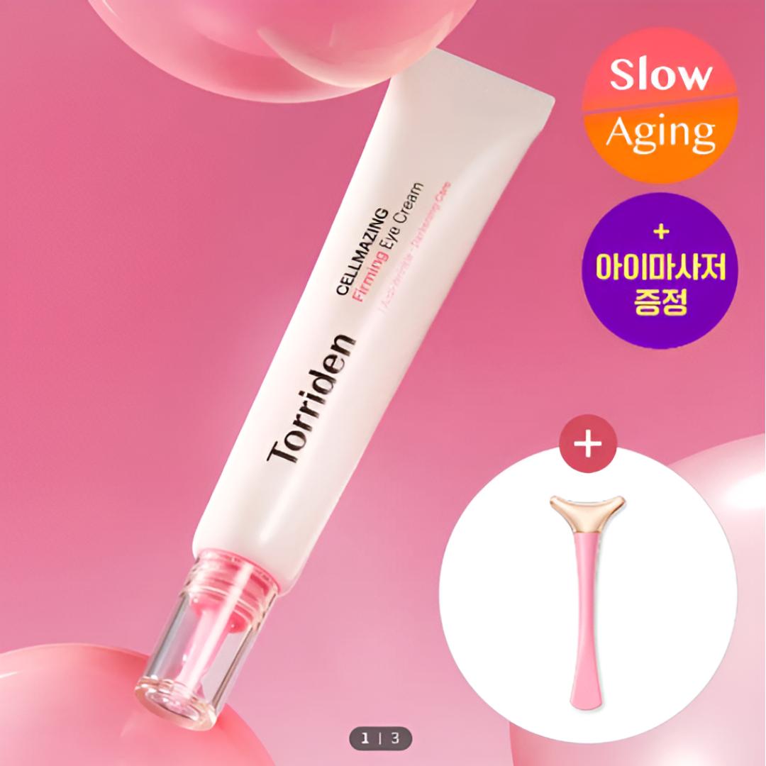 [TORRIDEN] Cellmazing Low Molecular Collagen Firming Eye Cream Set 30 ml (+ Eye Massager)