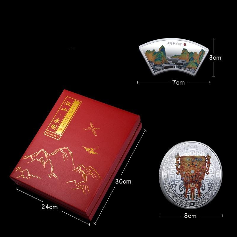 Thousand mile landscape map, commemorative medal set, three-dimensional relief, color printed commemorative medal, Christmas gift, Stocking stuffers