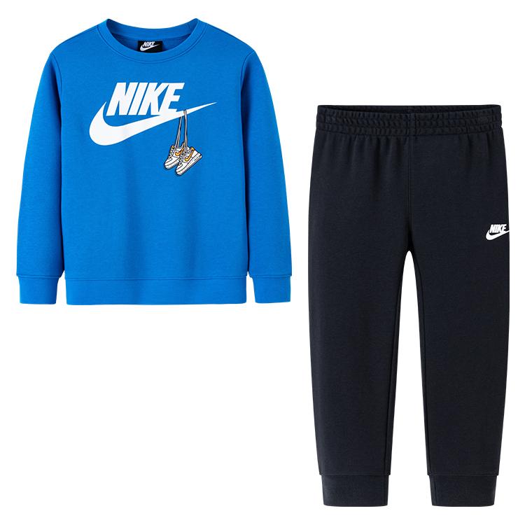 Nike Casual Sportswear Blissful Blue Kids' NY2212105PS-004