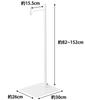 Yamazaki Tower Garden Light Stand, Height Adjustable Lantern Stand, White, Approx. W26 X D30 X H80-152cm, 4514