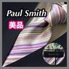 Used Weekend Limited Special priceGood Condition Paul Smith Paul Smith Tie Striped Pattern Purple Silver Purple Silver 100% Silk Made In Japan