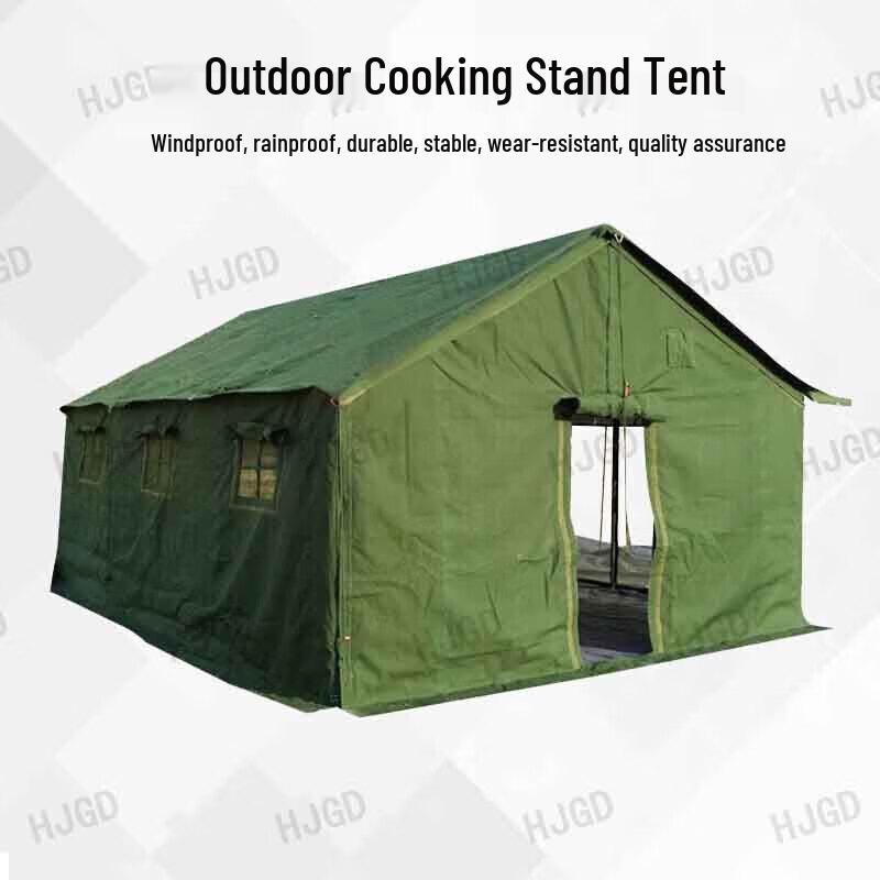 HJGD Outdoor Field Kitchen Tent