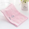 Jieliya Children's Thickened Absorbent Embroidered Cotton Towel