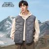 SNOWFLYING Men's V-Neck Winter Down Vest