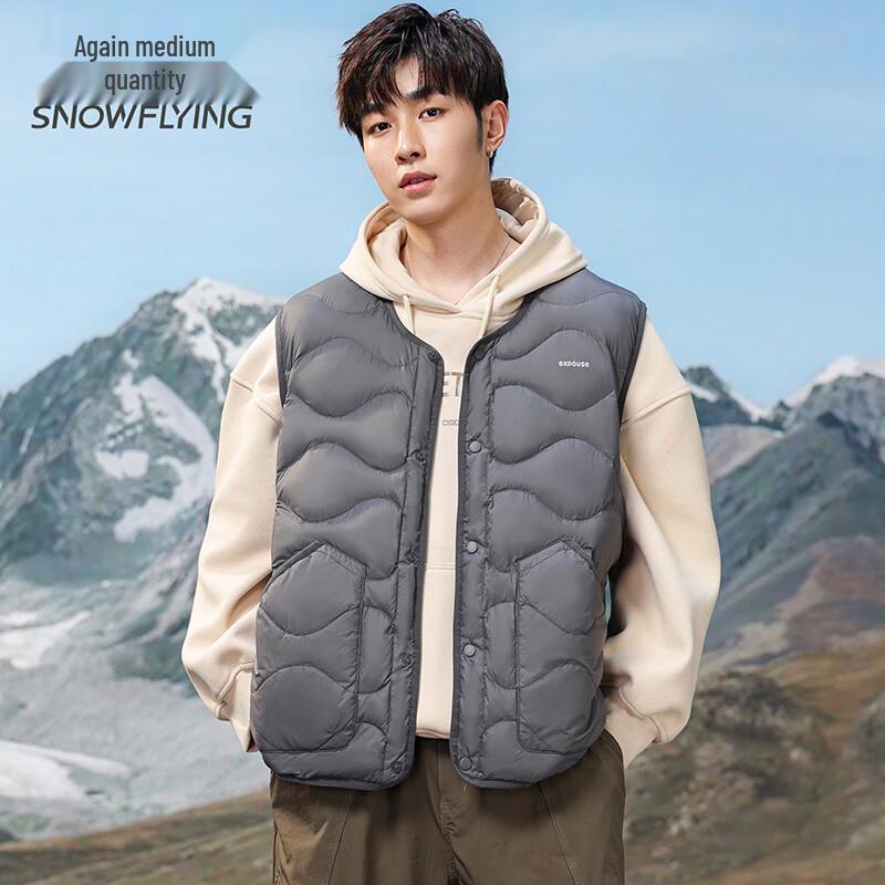 SNOWFLYING Men's V-Neck Winter Down Vest