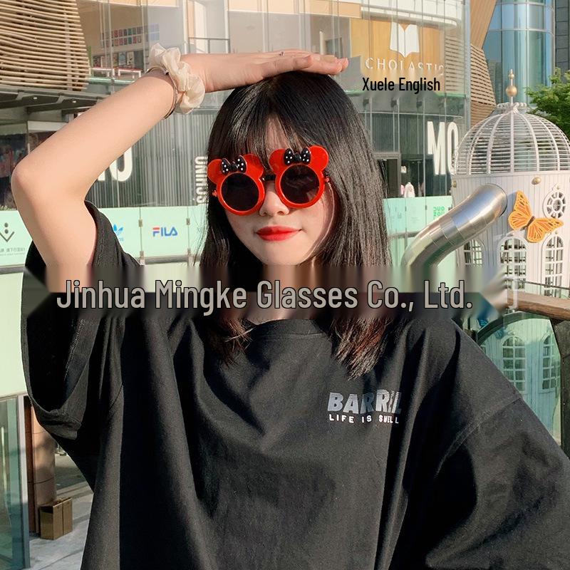 Cute Cartoon Disco Glasses - Bouncing Silly Sunglasses for Party & Birthday Photo Props.