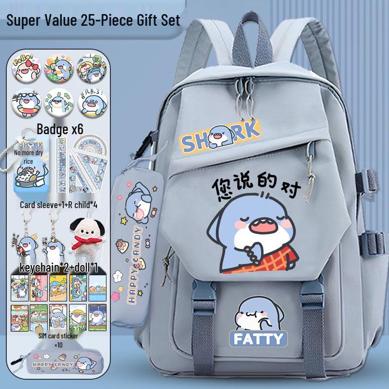 Fatty Shark Large Capacity Lightweight Backpack for Grades 3-6 and Junior High, Shoulder Protection, Cute Design for Boys & Girls