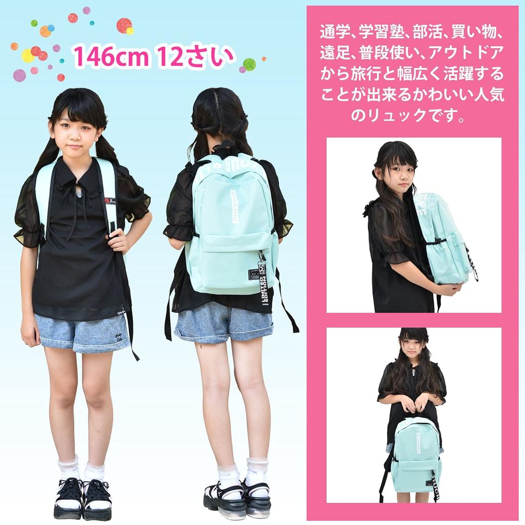 Cute and Stylish for Women and Lightweight School Backpack for Elementary School Middle School High School and College Students A-O Backpack, Girls,