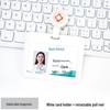 Double-sided Transparent ID Badge Holder with Retractable Buckle and Lanyard