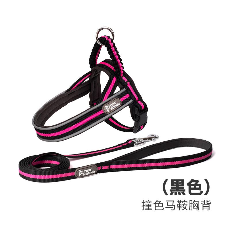 TuffHound Pet Chest Harness Dog Leash Set Portable Chest Harness Large Dog Leash For Medium Small Dogs (as the picture,M)