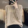 Women's 100% Merino Wool Round Neck Cardigan Sweater