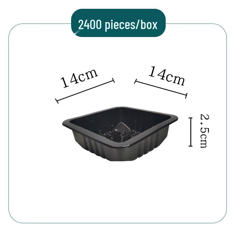 Shixun Disposable Food-Grade Takeout Box, Black