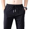 Summer new sweatpants men's straight loose elastic non-iron casual pants men's trendy elastic pants
