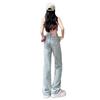 Women's Distressed Pink Leather Label Jeans - 2025 Slimming Plus Size Straight Leg, Petite Long Summer Style
