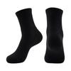 Unisex Breathable Cotton Running Socks - Black & White, Non-Slip Heel, Thickened for Comfort.