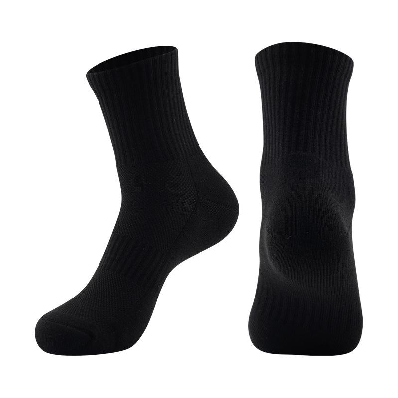 Unisex Breathable Cotton Running Socks - Black & White, Non-Slip Heel, Thickened for Comfort.