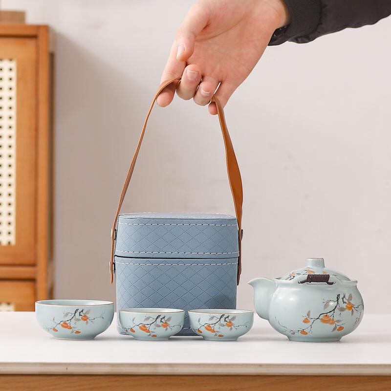 Yi Pan Ru Kiln Celadon Travel Tea Set