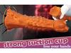Alien Phallus Silicone Anal Plug for Women