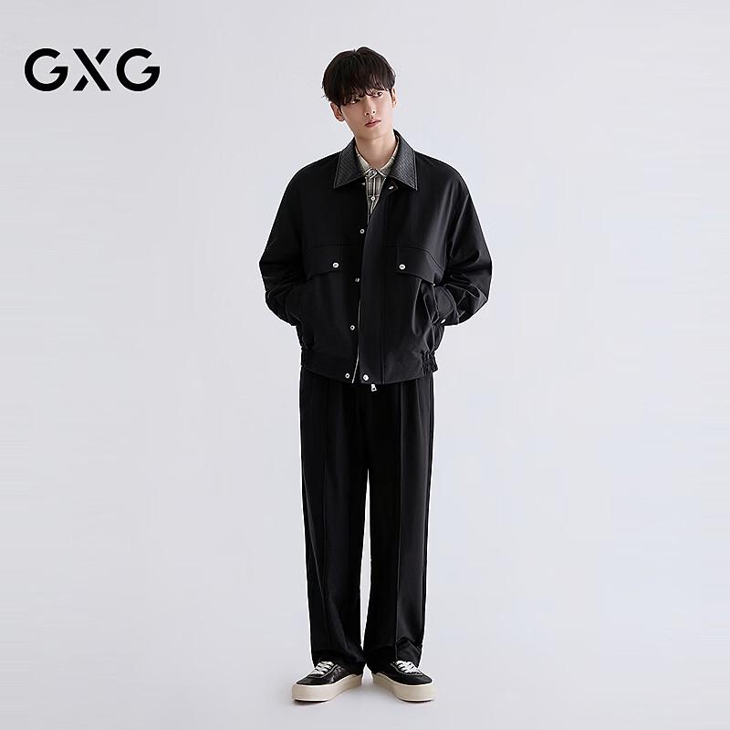 GXG Men's Loose Straight-Leg Casual Trousers