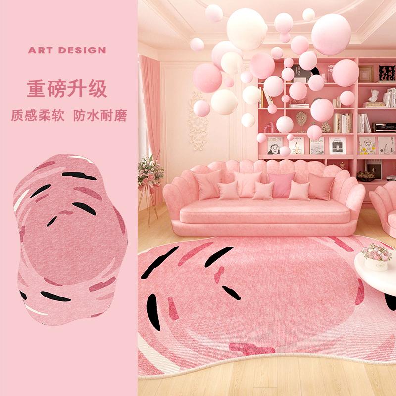 Pink Carpets for Living Room Girly Style Bedroom Decor Irregular Shape Carpet Light luxury lounge floor mat Home non-slip rug