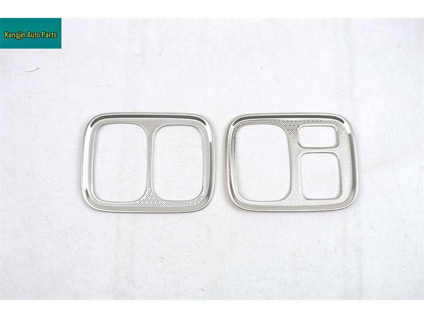 Ideal 25 I8 Silver Steel Interior Front Hood & Four Door Speaker Covers