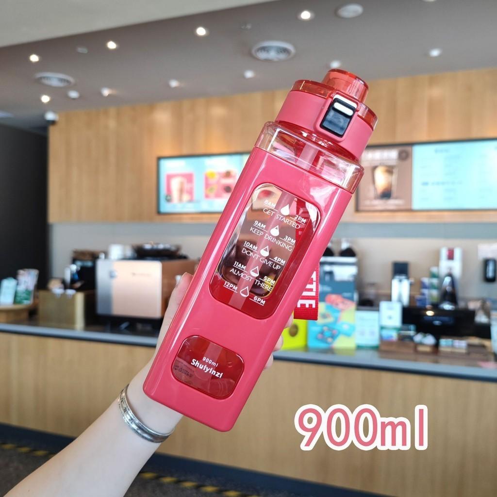 900ml Plastic Portable Water Bottle Cartoon Sealing Straw Lightweight Drinking