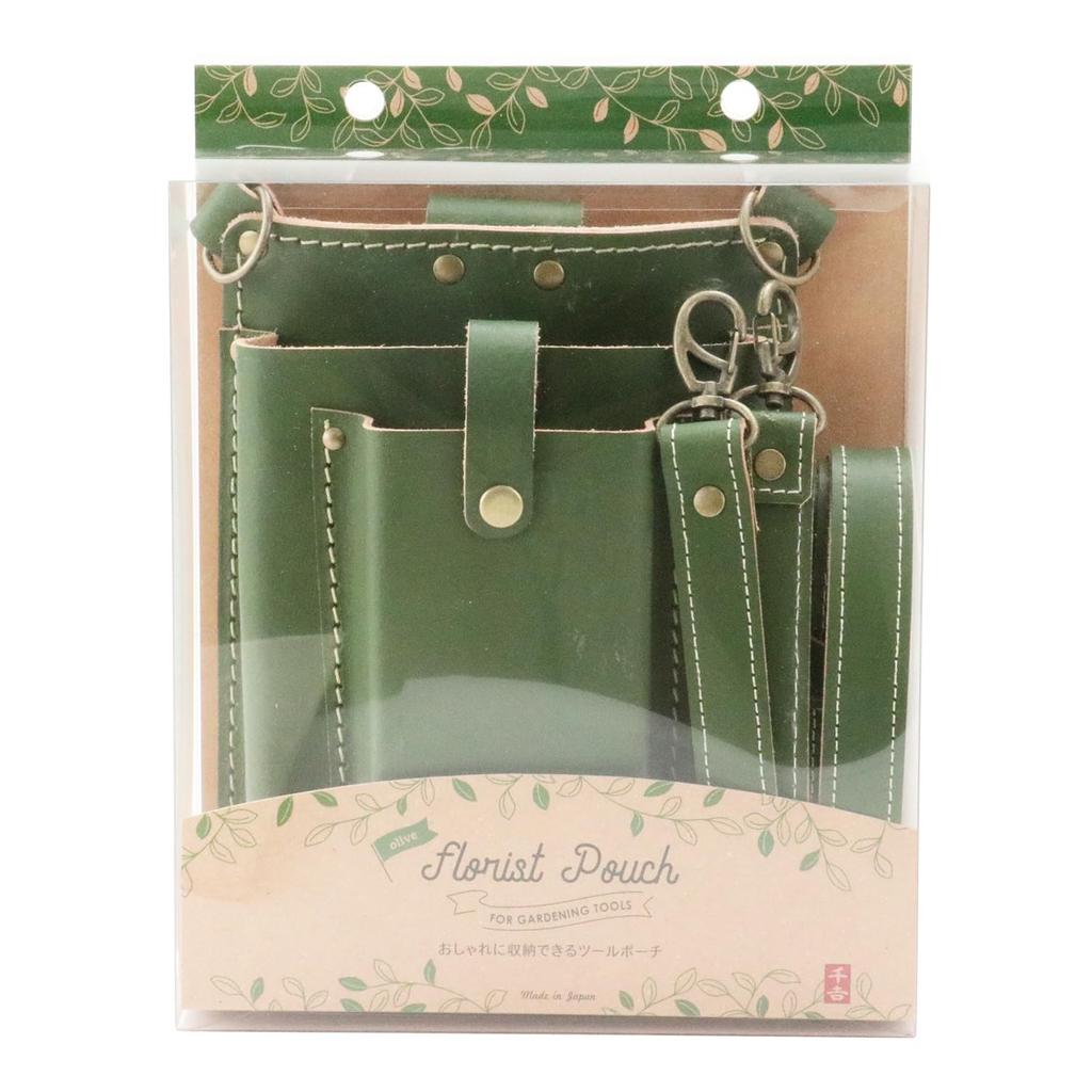 Senkichi Floristenbeutel Olive Höhe 220mm x Breite 170mm x Dicke 90mm Wird mit Schultergurt geliefert