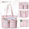 Fasrom Teacher Large Visiting Nursing Tote Many Commuting to Nursing House Call Pink Bag, Capacity, Bag, Bag, Stylish, Pockets, School, Care, Bag,